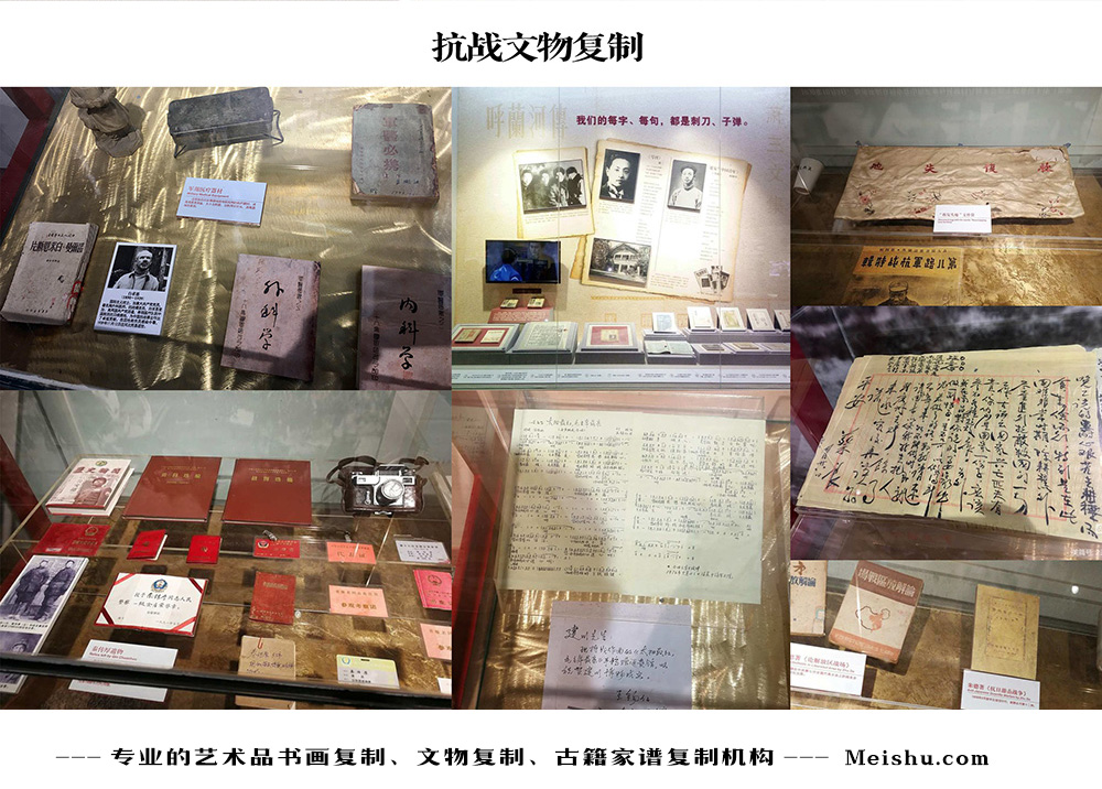 甘孜县-中国画家书法家要成名最有效的方法